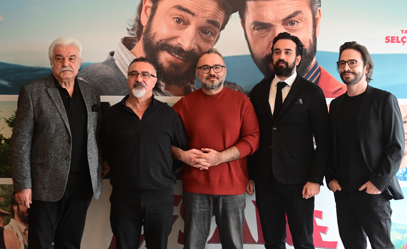 Film premiere